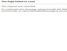 Tablet Screenshot of pdqc.org